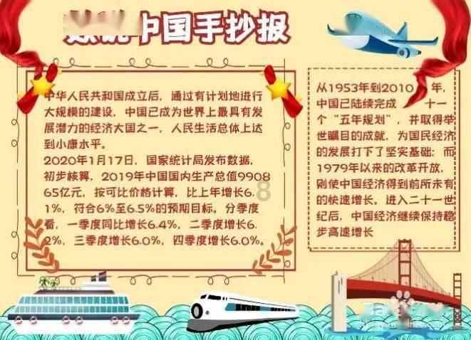 古墓丽影暗影